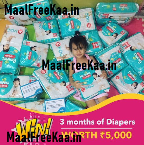 MaalFreeKaa's tweet photo. #JoinAndWin #FreeDiapers #30MontthDiapers #Contest #LuckyDraw #ContestAlert
Play Here & #Win #MaalFreeKaa
https://t.co/vcStsyTZAv https://t.co/8MDI7yZ17n