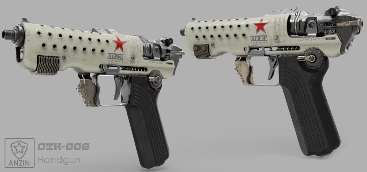 三上靖子 1990 INFORMATION WEAPON
