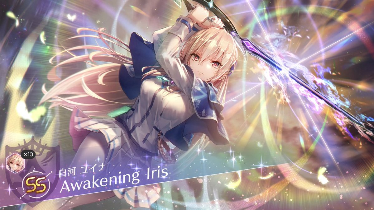 最大42%OFFクーポン awakening lris 白河 ユイナ sp 花守ゆり サイン