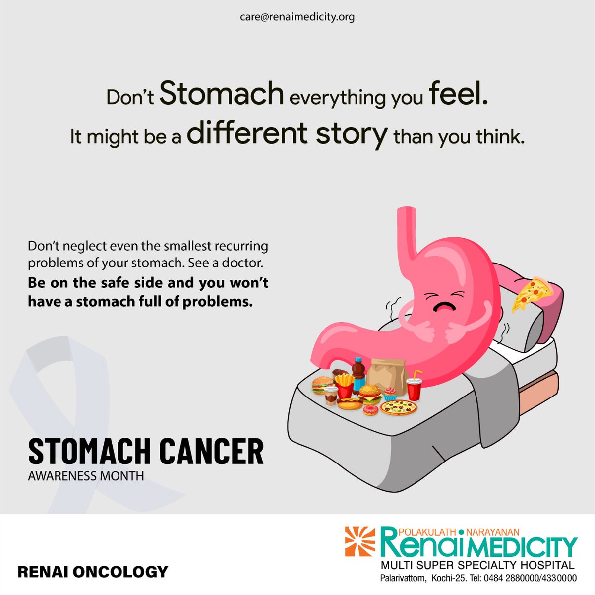 Renai Medicity tweet media