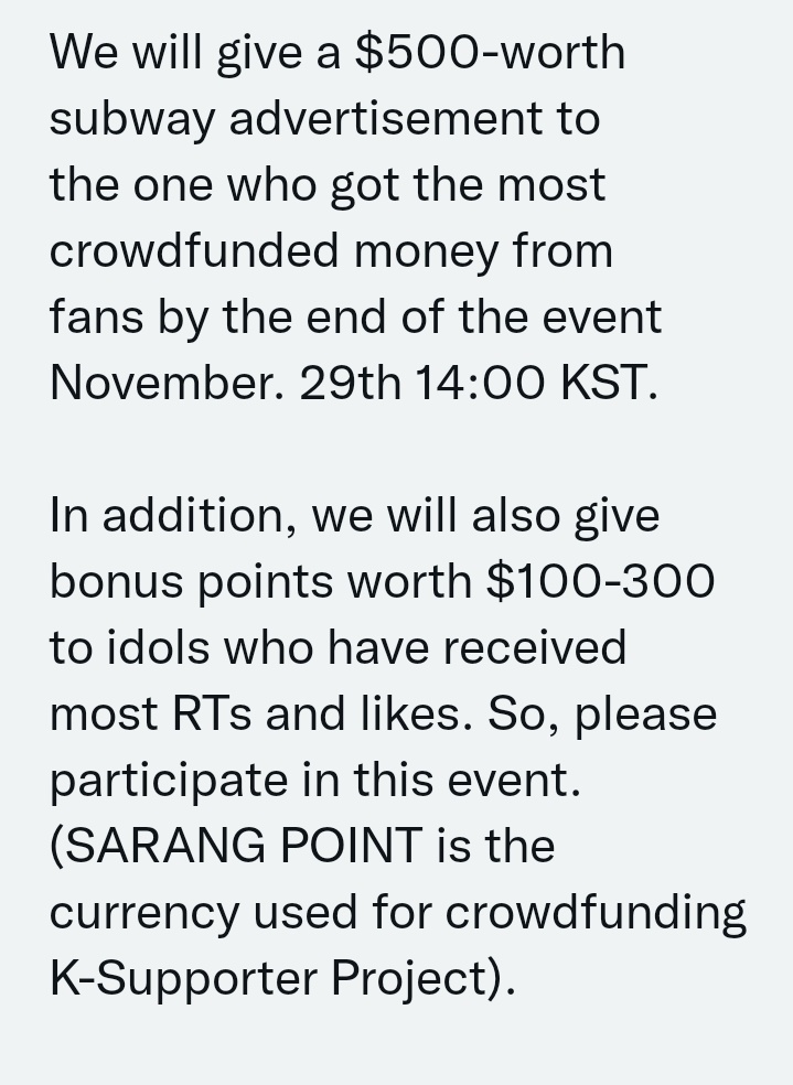 🎂 Hyungwon's birthday ads #형원 #몬스타엑스 

RT, like or donate for Hyungwon so that he can get subway ads for his birthday!

Crowdfund now ▶ bit.ly/3g67AK5 Event info ▶ bit.ly/3ViADte

event end: November 29th 14:00 KST