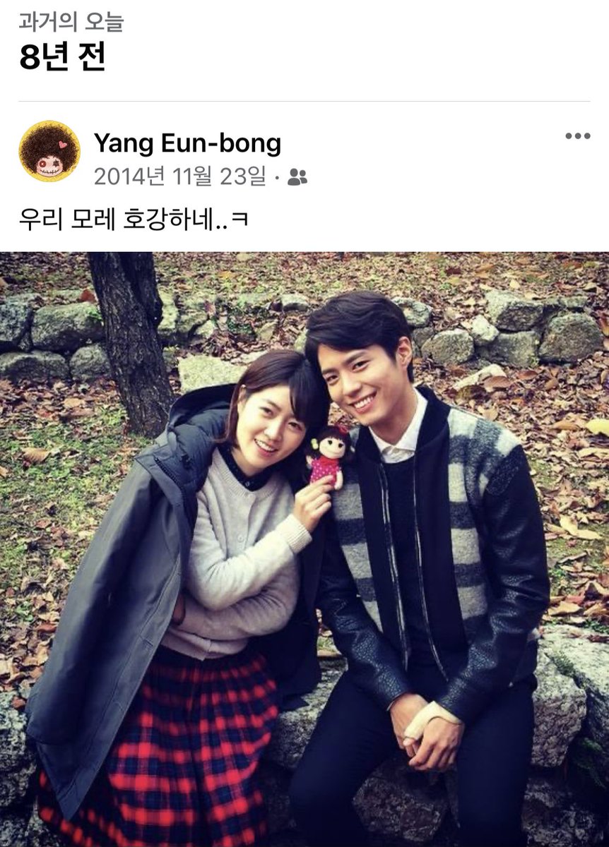 EunBong🎃👻🎃 tweet media