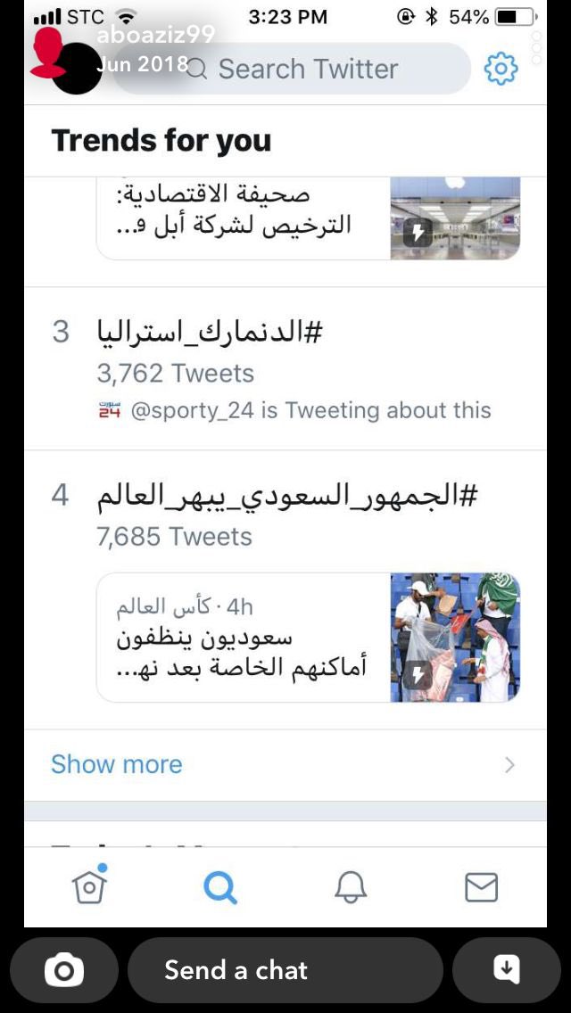 aboaziz99's tweet photo. @MaherAlbawardi مسوينها السعوديين قبل اليابانيين في روسيا 2018 ونفس الشخص بعد👌🏻 https://t.co/07TOPp7BrN