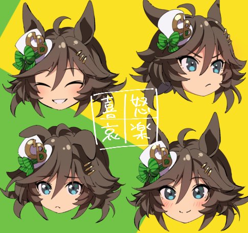 animal ears 1girl smile ahoge horse ears hair ornament hat  illustration images