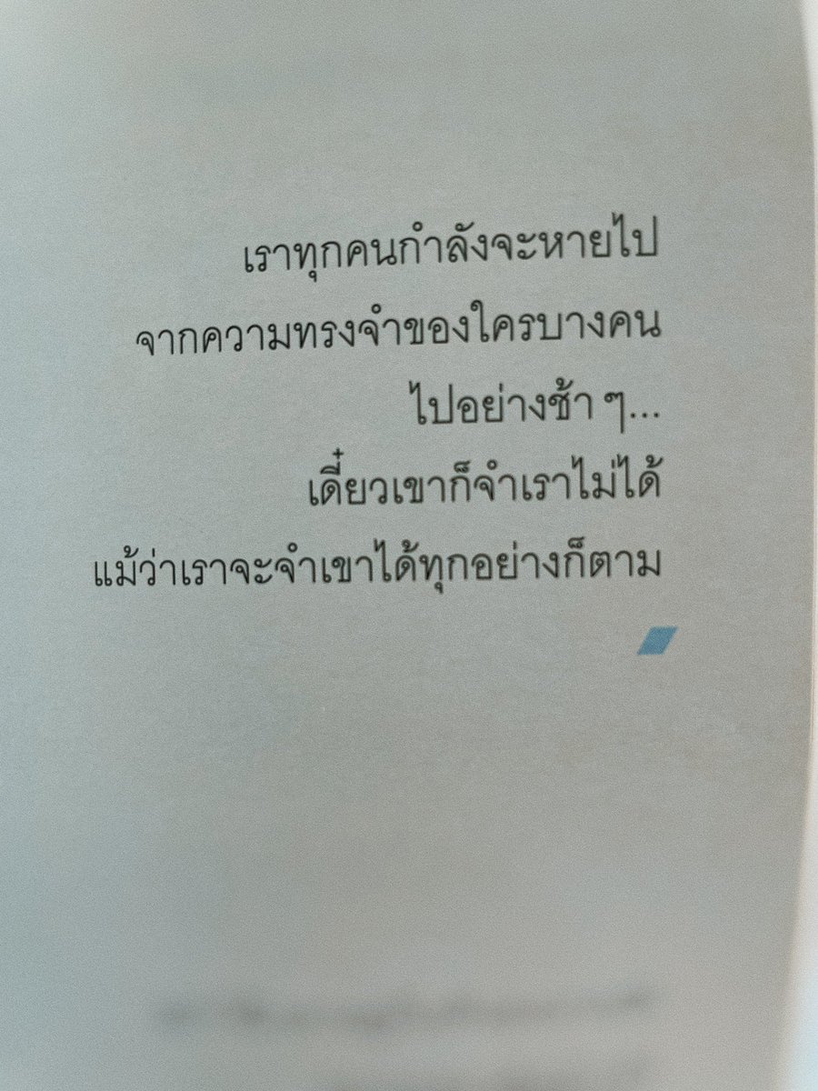 ChatLitthecat's tweet photo. https://t.co/aEtYdpU0E1