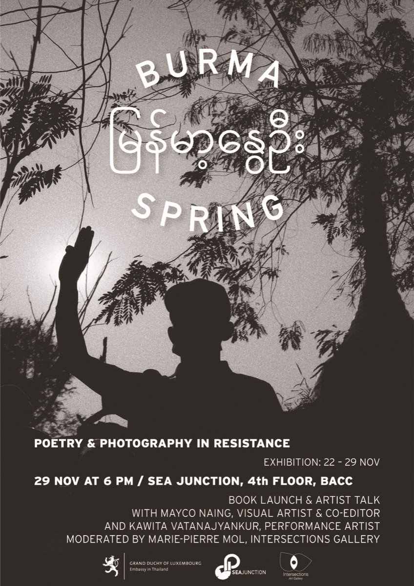 SEAJunction's tweet photo. #Artist #Talk and Book #Launch "#BurmaSpring: Poetry and Photography in #Resistance"
Some #photos from the book and #books are on display at SEAJunction now.  Please come and visit. https://t.co/H3hMTmHcqb