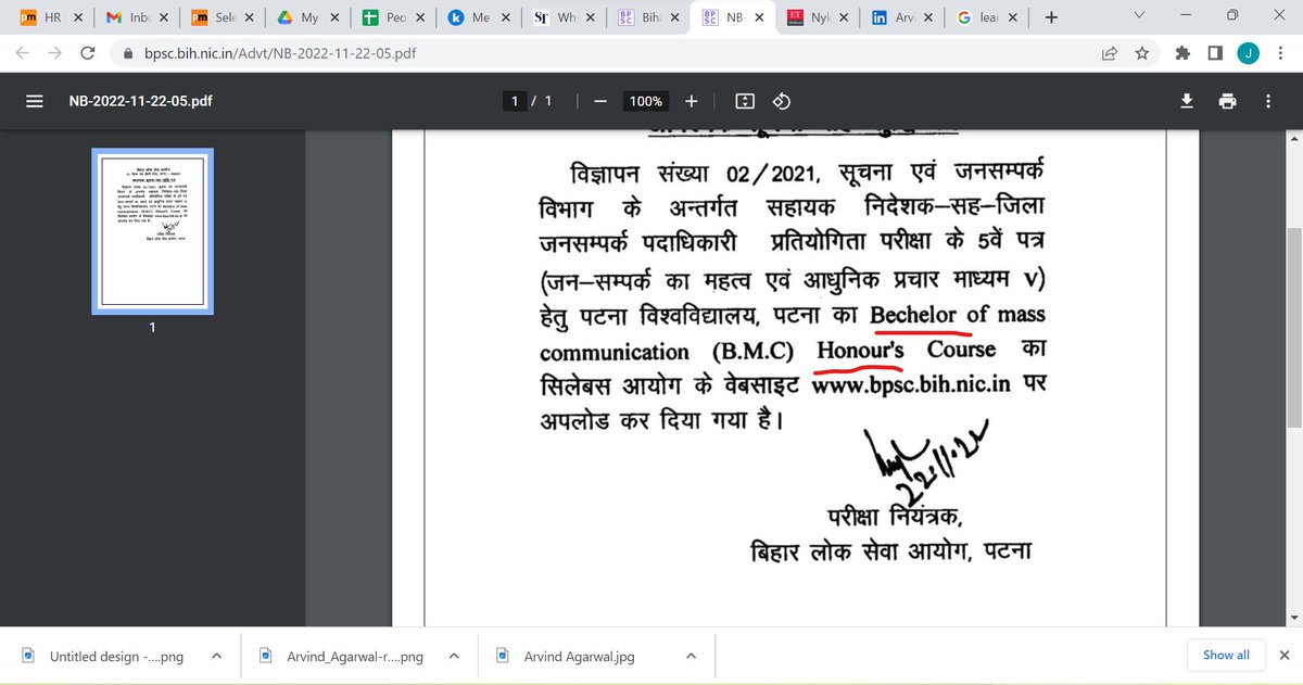 jagriti28's tweet photo. BPSC needs to come out with one more corrigendum for writing Bachelor as 'bechelor' and honours as honour's. #BPSC #BPSC_DPRO #BPSC_hosh_me_aao #spellcheck  @NitishKumar @sanjayjavin @SanjayJhaBihar @VijayKChy https://t.co/RfLMHGhjZ5