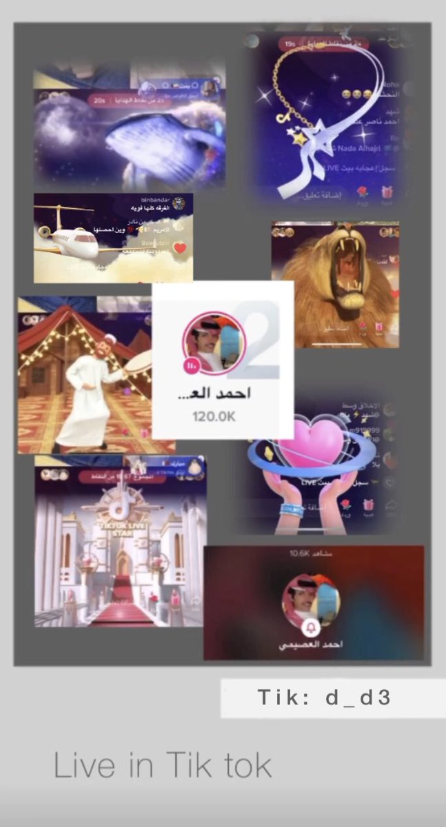 كان بث صباحي جميل لطيف خفيف .. 
- 
شكراً لكم وشكراً للداعمينن وجيش المكبسيه😋🤍.
#احمد_العصيمي | <a href="/osaimi_ahmad/">احمد العصيمي ~</a>