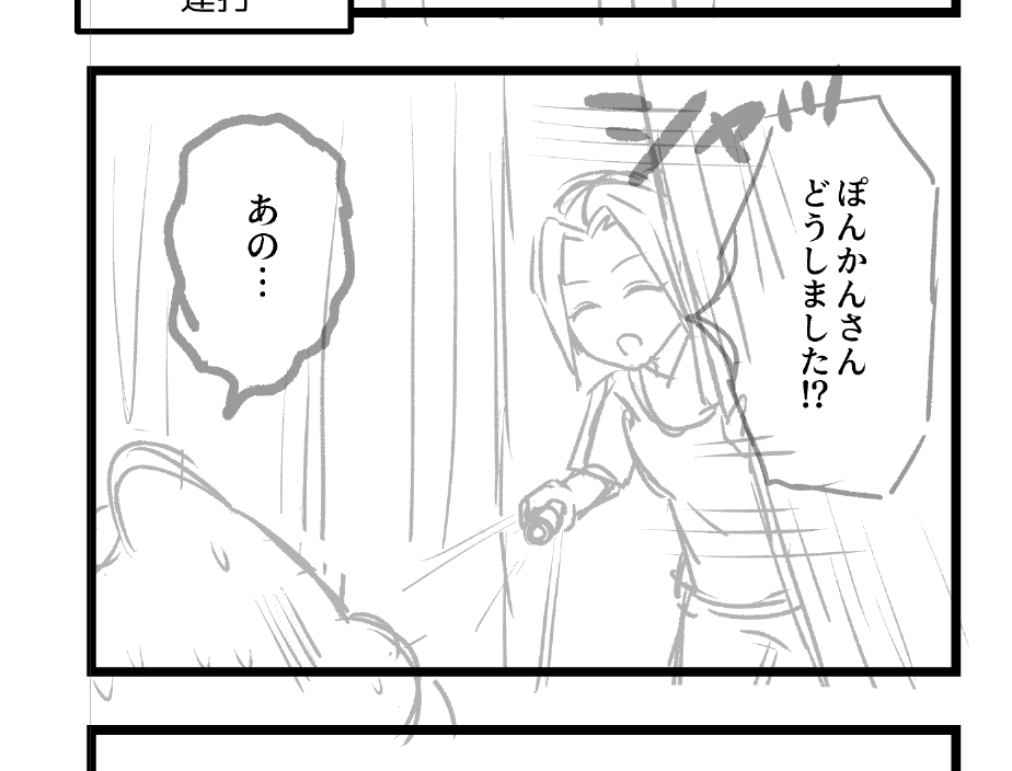 皆さん情報ありがとうございました!
小さめの懐中電灯を持たせることにしました。 https://t.co/9kcw4kV0a0 