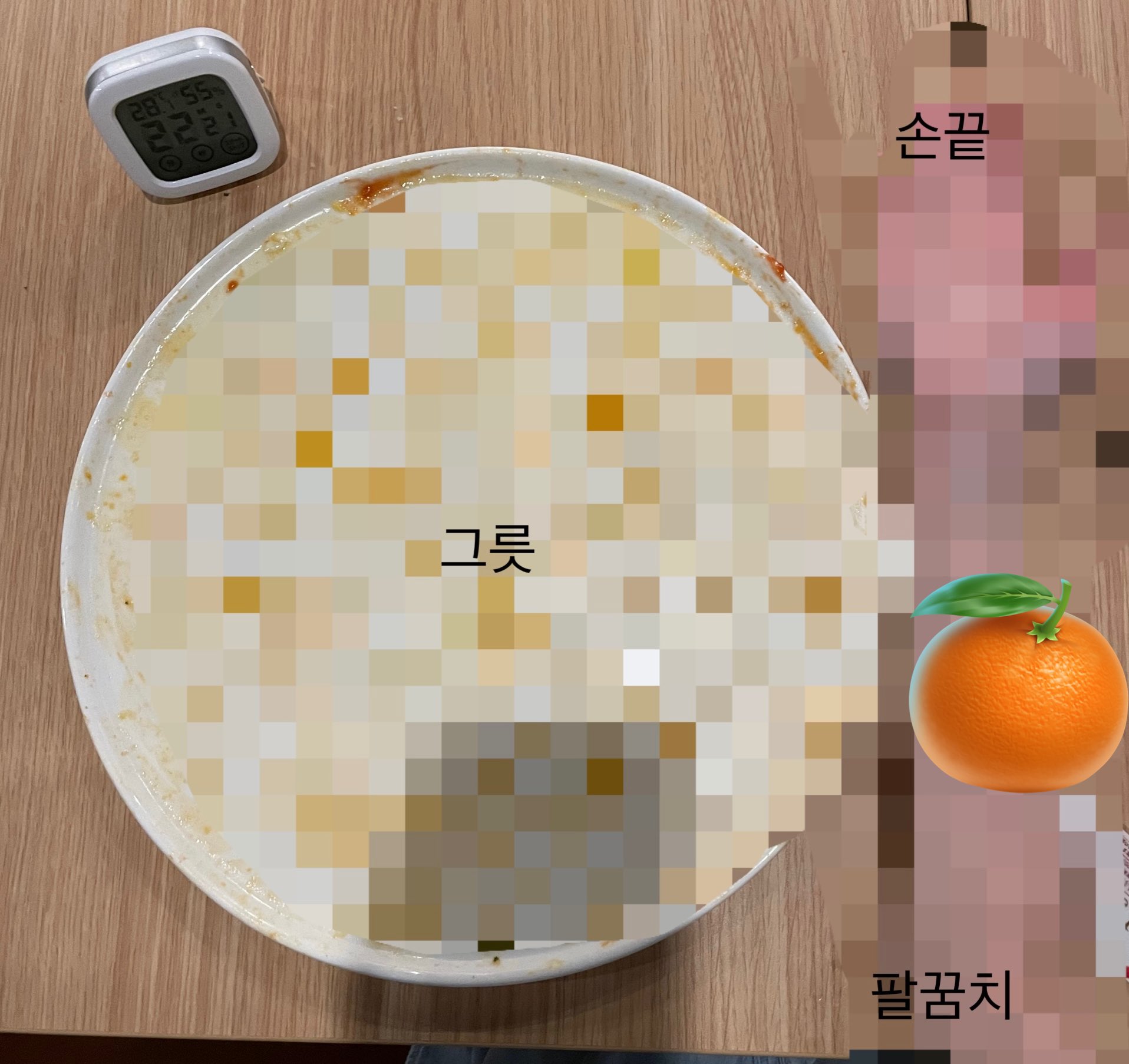 6 49 Nov 16 2025 Winner