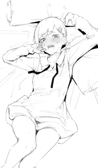 デリと間違えられたkbn 