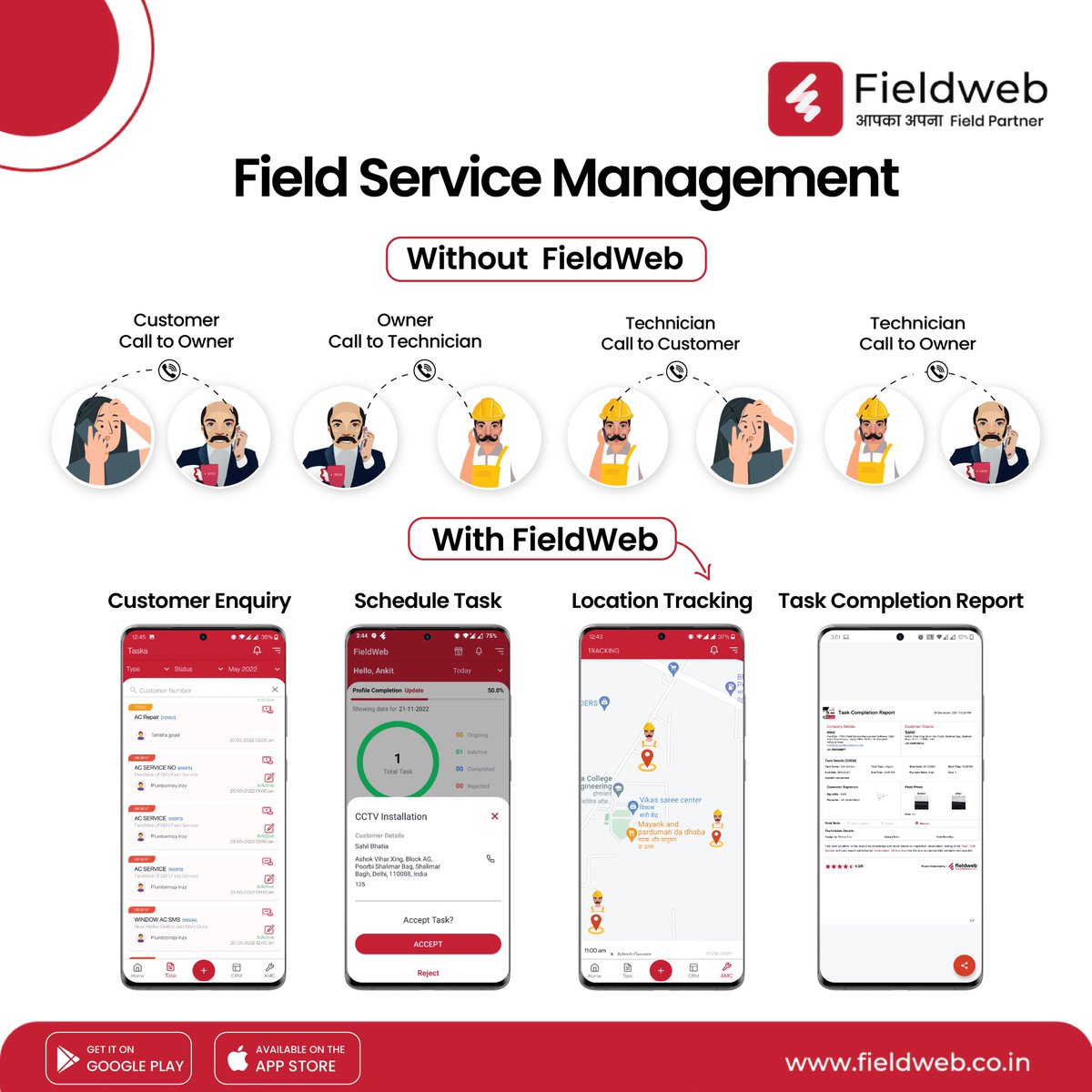 field_web's tweet image. Are you also fed up with your manual intervention in every stage of customer service? Choose the right FSM App and streamline your customer services from task scheduling to task completion.
Download FieldWeb now: bit.ly/3bbcmDO

#fieldweb #business #Argentina #Earthquake