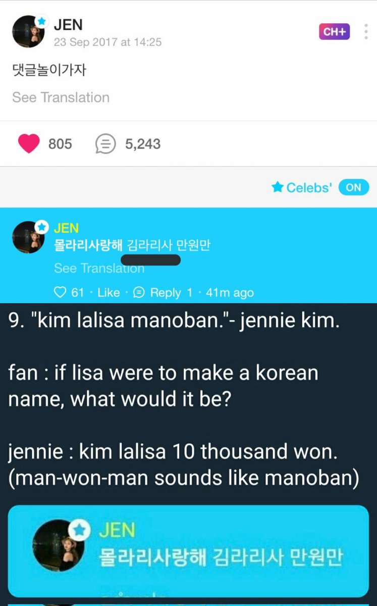 Iinibeh's tweet photo. They were really in a same fcking day
👁👄👁 https://t.co/cza2K2KDlr