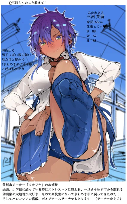 (3/5) 