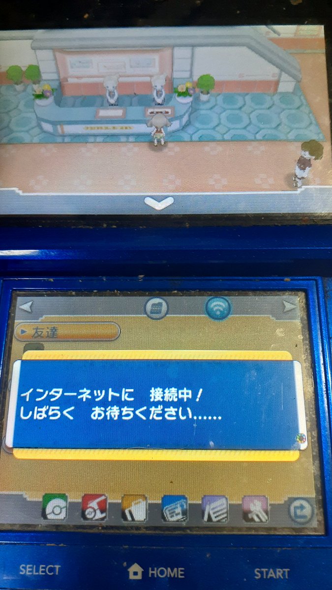 ポケモンoras Twitter Search Twitter