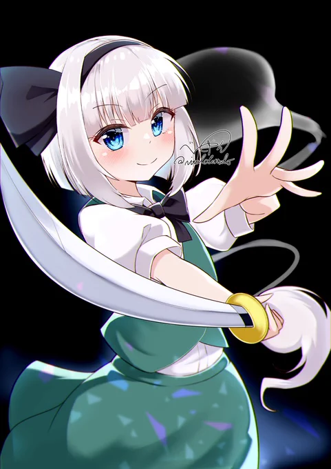 かっこよく剣を構えるいけみょんです。#魂魄妖夢#11月24日はいい庭師の日 