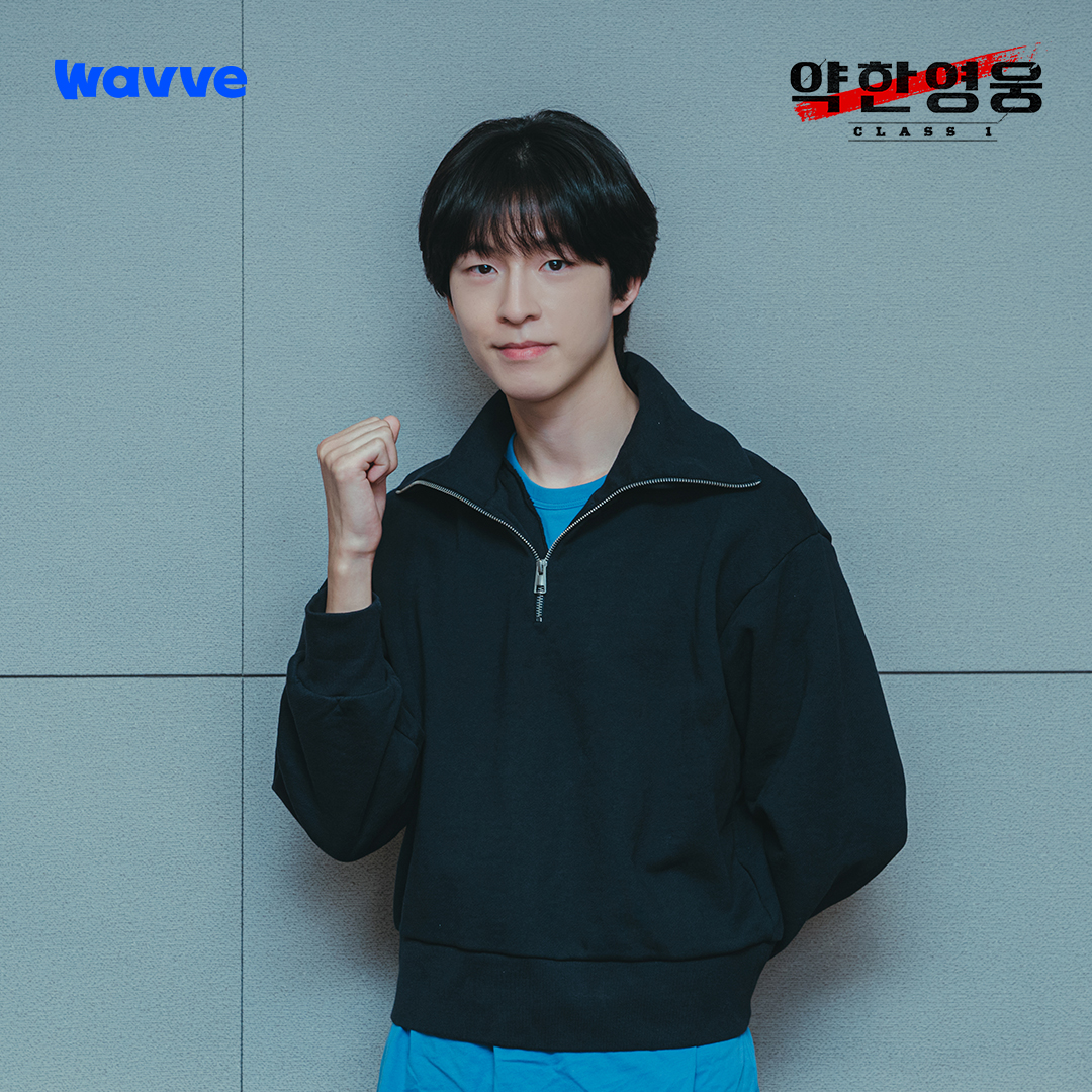 wavve_official's tweet photo. 약한영웅 뜨거웠던 대본 리딩 현장 공개!!🔥
첫 만남부터 이미 캐릭터에 완벽 몰입!👏

약한 소년의 강한 액션 성장 드라마
[약한영웅 Class 1] 오직 웨이브에서 절찬 스트리밍 중
JUST DIVE Wavve!🌊 https://t.co/7tNKIecpZP