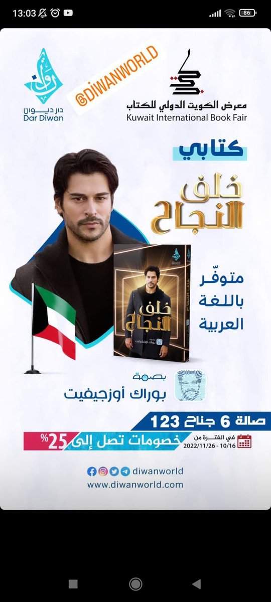 ❤️❤️🥰💋
#fahrieyevcen
#buraközcivit