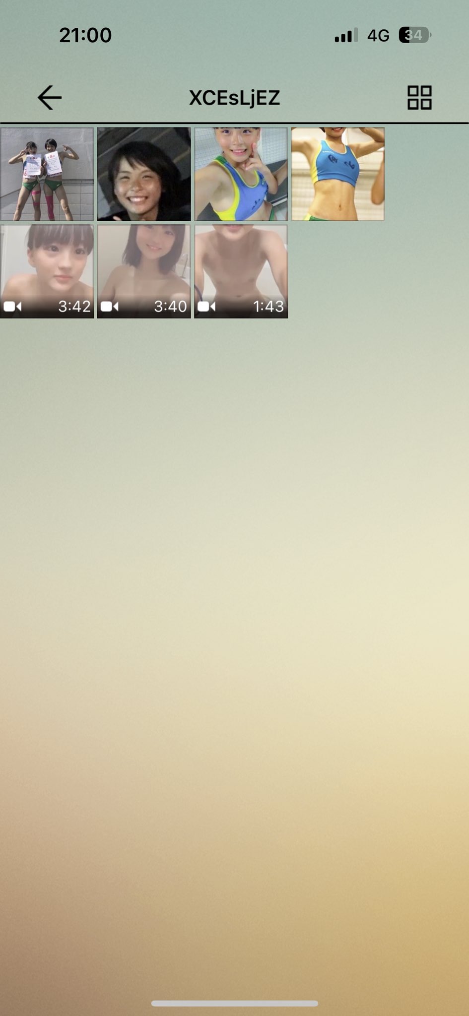 女子陸上ＳＥＸ流出 