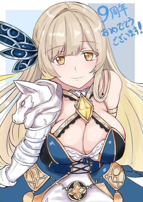 アイギスイラコン、一部をご紹介のところにあったー! 