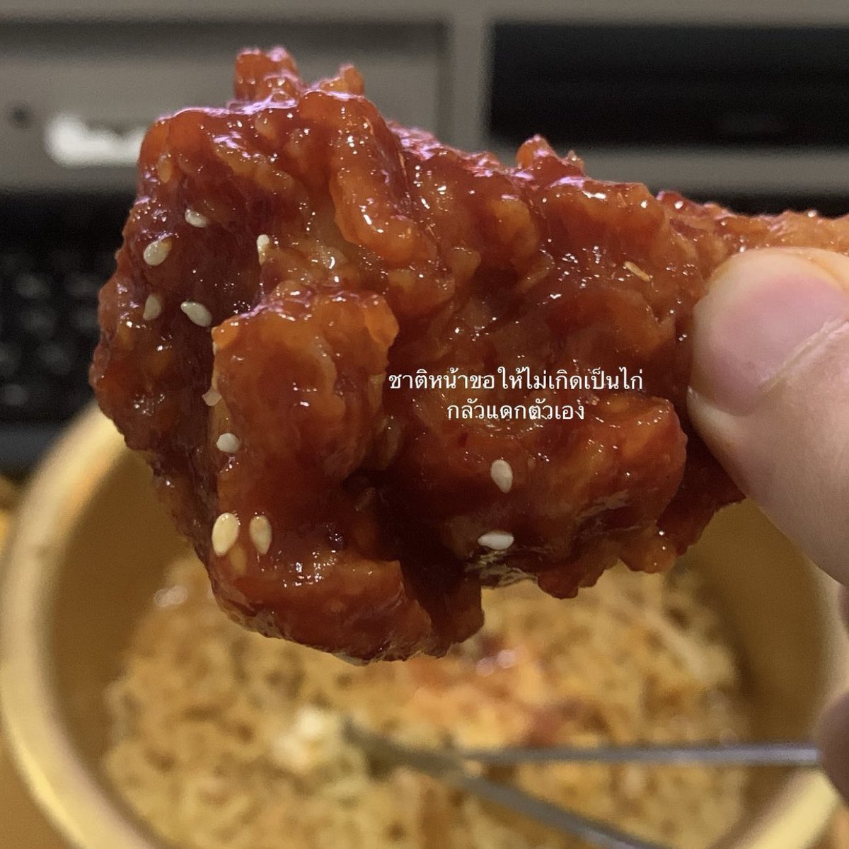 สตอรี่เพื่อนกุ 555555555555555555555