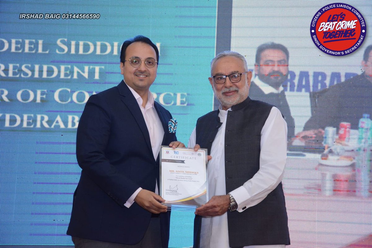 CPLCSindh's tweet photo. On 21st November 2022, #ChiefCPLC Sindh, Mr. #ZubairHabib was honored and awarded #IGPSindh, Mr. #GhulamNabiMemon for his pivotal role in accommodating the flood victims of Tamboo Goth, Jamshoro. The teams of #CPLCHyderabad & #CPLCJamshoro accompanied by Mr. #TaimoorSiddiqi 1/2 https://t.co/oDOpeXpdaQ