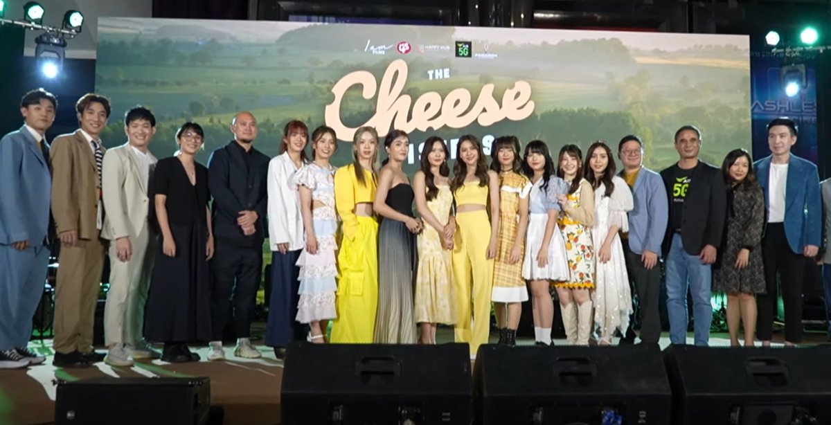 ขอบคุณแขกผู้มีเกียรติที่มาร่วมเป็นสักขีพยานในงานแต่งของน้ำหนึ่งเนย 5555555555555