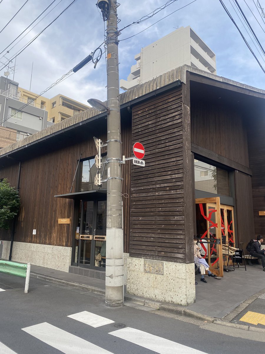 shom_kichi's tweet photo. 清澄白河カフェ散歩☕️

２軒目はオールプレッソエスプレッソ！ロングブラックなるものをいただきました！次はラテ飲みたい☺️店内がオシャ🌵 https://t.co/MomwMb1WGs