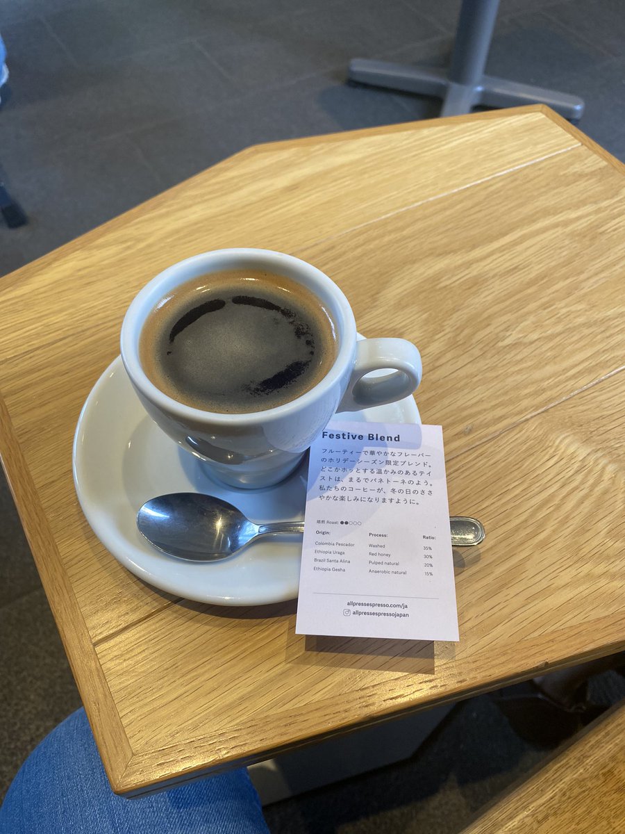 shom_kichi's tweet photo. 清澄白河カフェ散歩☕️

２軒目はオールプレッソエスプレッソ！ロングブラックなるものをいただきました！次はラテ飲みたい☺️店内がオシャ🌵 https://t.co/MomwMb1WGs