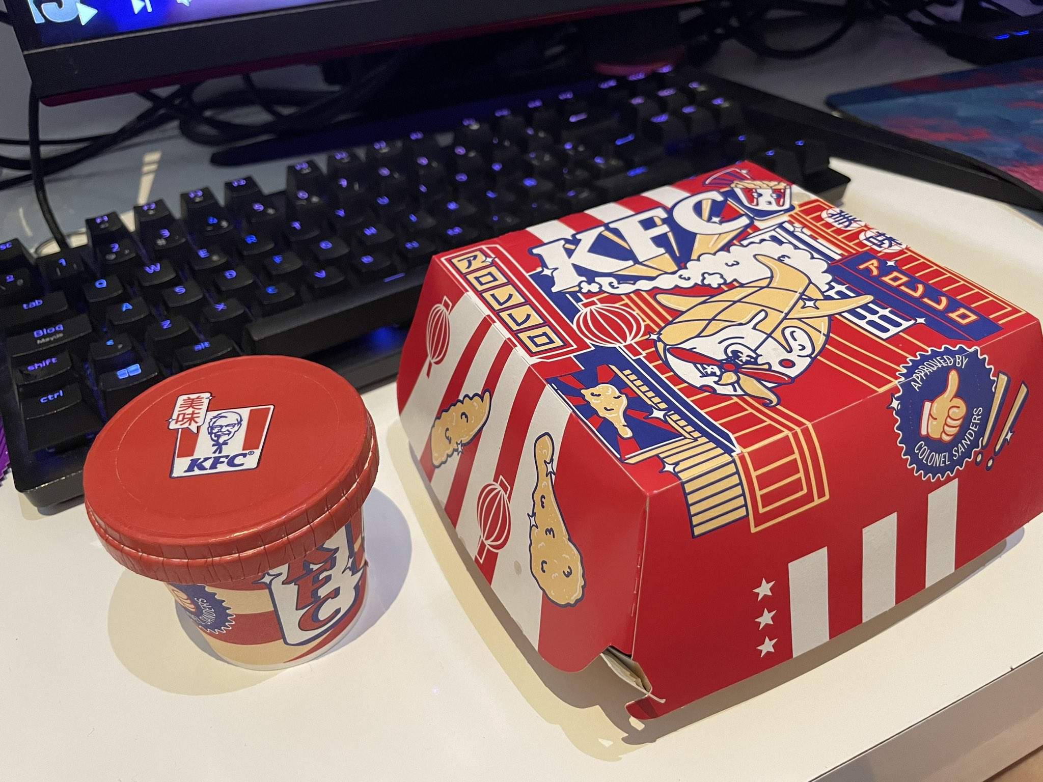 23rosky ☃️🎄 on Twitter "una beibi otaku KFC_ES https//t.co