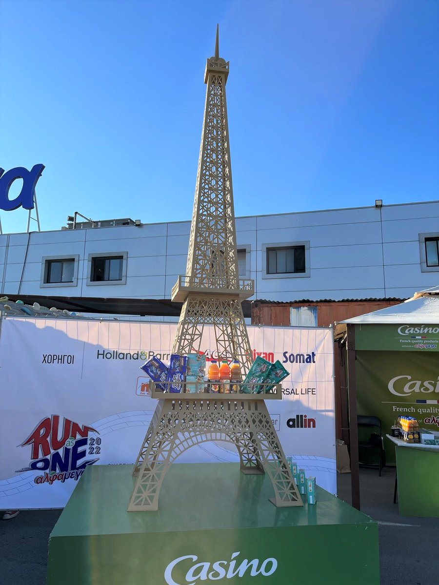 ExtenC_IP's tweet photo. Consumers and visitors were able to enjoy a culinary journey to France through a live cooking show in #Alphamega Hypermarkets in #Cyprus 
 
Hoping that everyone enjoyed tasting the #Casino products that consumers are able to find in our partners’ stores 🙏

#ExtenC #CasinoGroup https://t.co/UxOEIBruos
