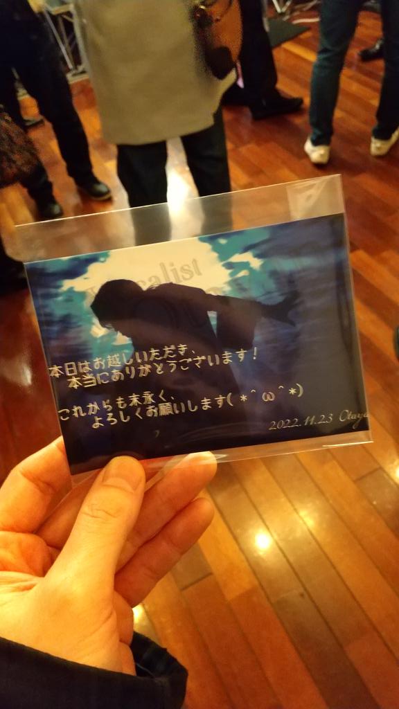 yoshiyaaaan's tweet photo. 何年振りかにオタヤンさんに逢ってきた✨
なかなかバラードとか聴けないから、改めてvocalistでありartistのオタヤンさんを知れるワンマンイベントでした🎵

赤髪も珍しくレア❗️

#Otayan
#AgardenOfOtayanism
#NakamegroSparkJoy
#厨二の庭へようこそ https://t.co/4viJlCsYcC