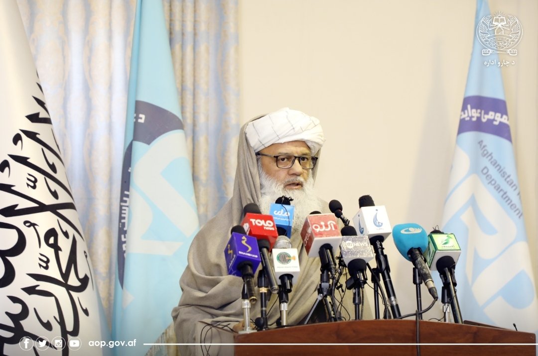 AOP_IEA's tweet photo. د چاور ادارې لوی رئیس: اسلامي امارت له کابله تر واخانه د ولس يو شان خدماتو ته ژمن دی
١/٨ https://t.co/e6zotDtLWs