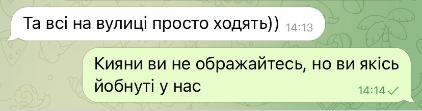 Anastasiia Bakulina tweet media