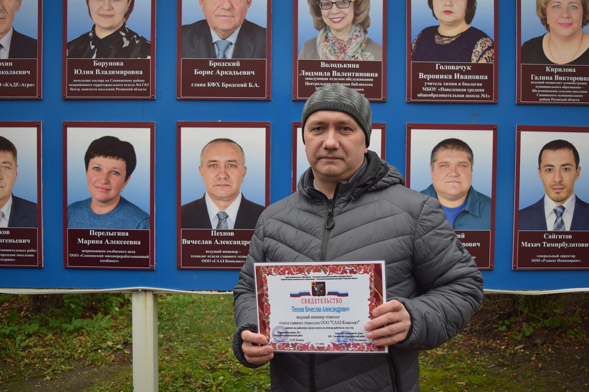 Предприятие Группы ОАТ занесено на районную Доску почёта kamaz.ru/press/releases…