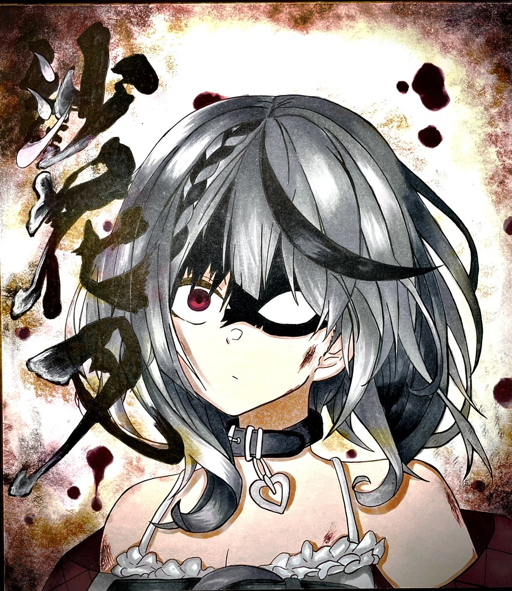 加工してみました のイラスト マンガ作品 Twoucan 加工してみました のイラスト マンガ作品 Twoucan
