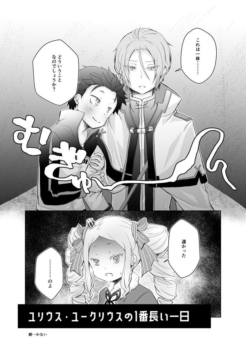 ‪‪❤︎‬ ユズ様 ‪‪❤︎‬ c720f82447323e64174ff9ab5626ee