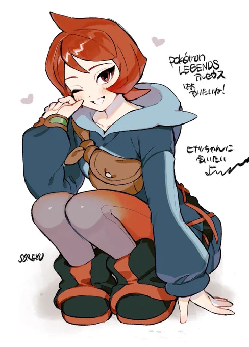 Tumblrにも載せているこのポ絵が気に入っているよ 