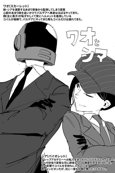 幻覚の参考資料 