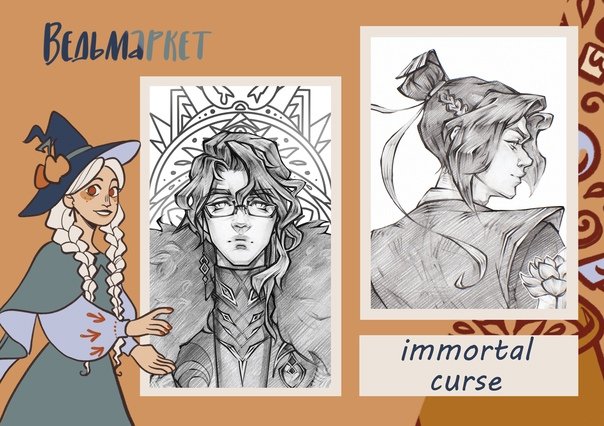 koshasatusa's tweet photo. ✨immortal_curse✨ @immortal_curse

зима близко https://t.co/OjejnETGJu