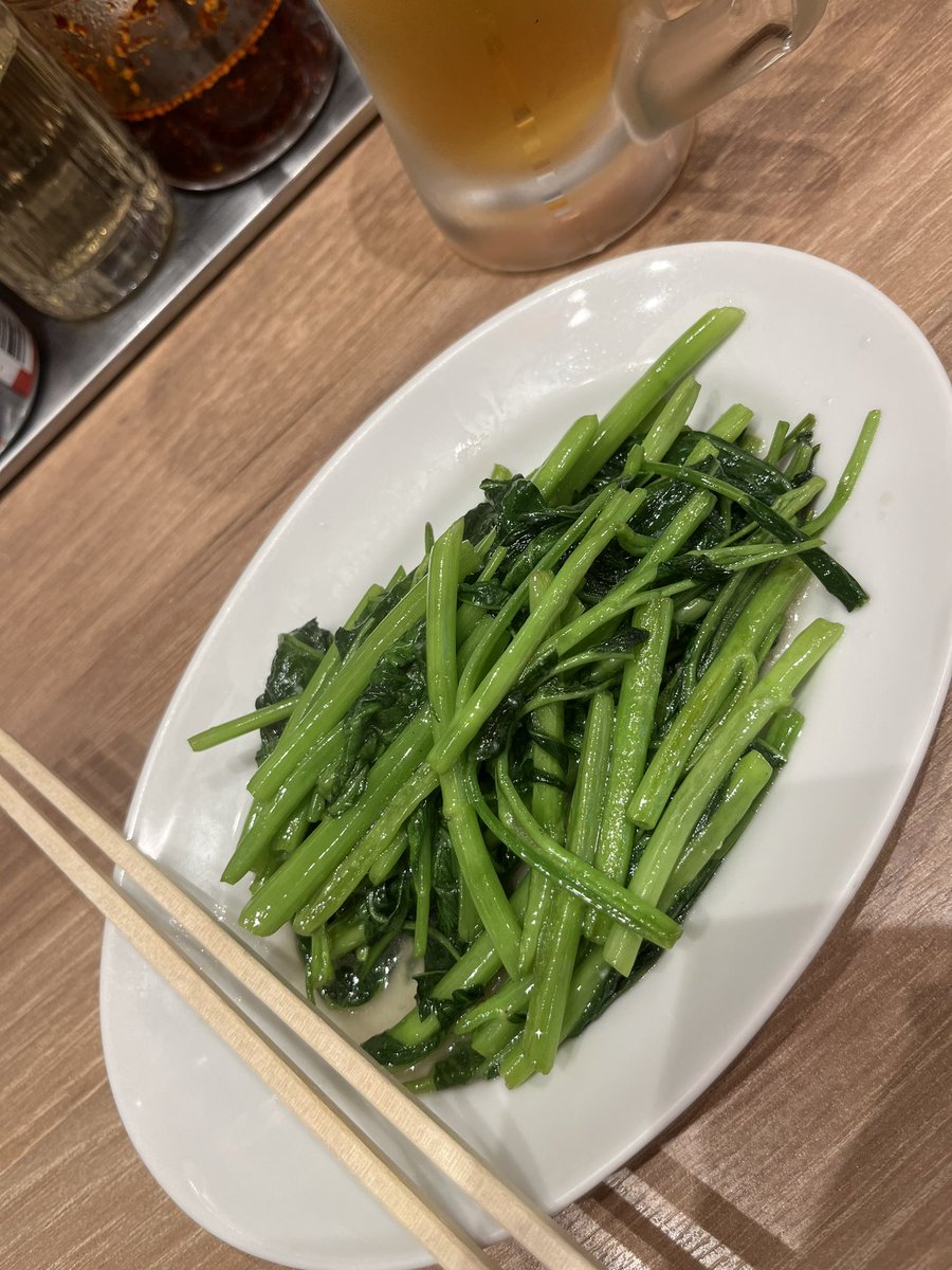aya_actor's tweet photo. 中華料理屋で空芯菜あると必ず頼んでしまいます(º﹃º`) https://t.co/1r5xPgboP2