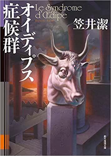 千坂恭二 on Twitter