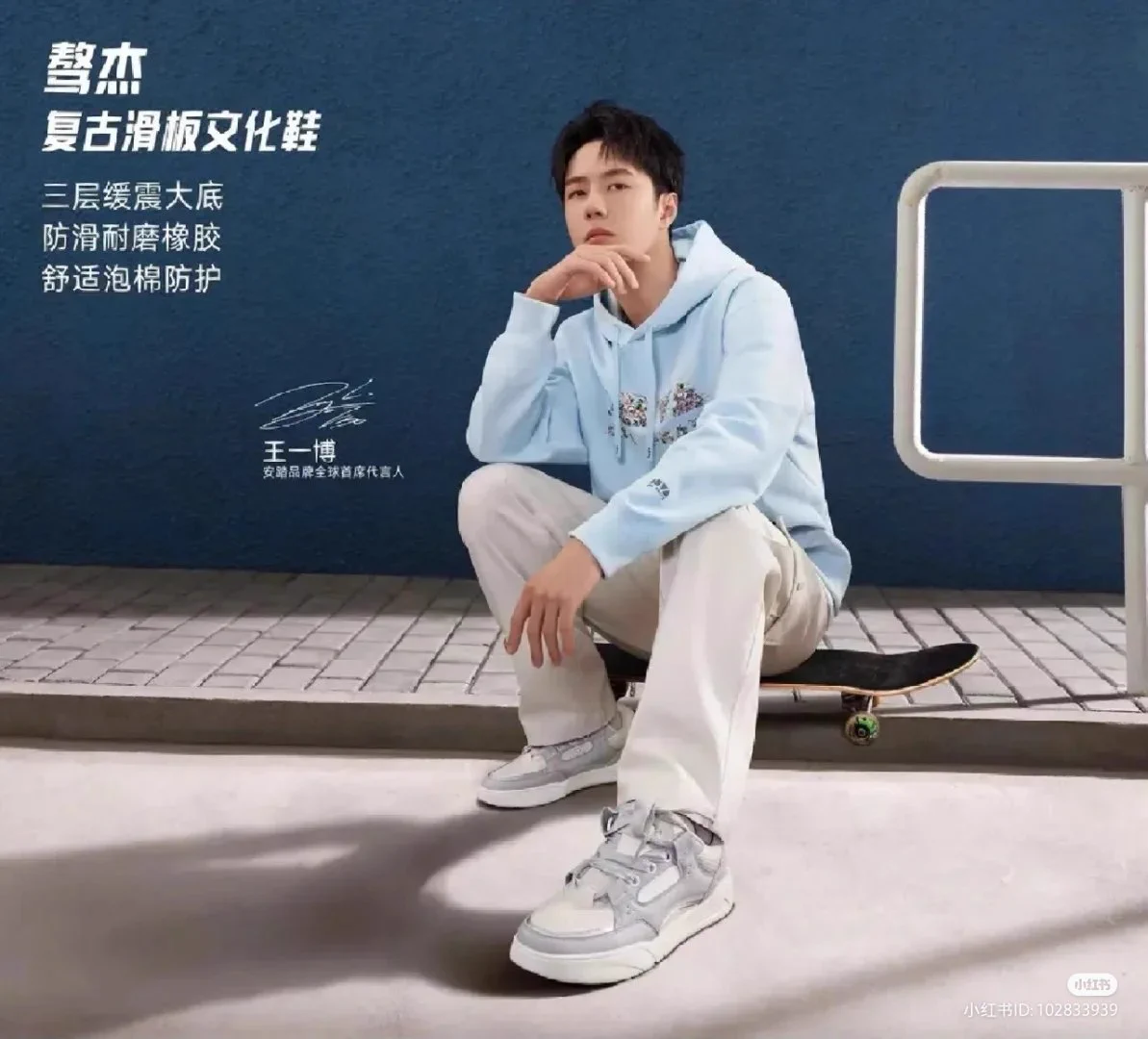 Wang Yibo • 王一博• WYB 💚 Rose on X: 