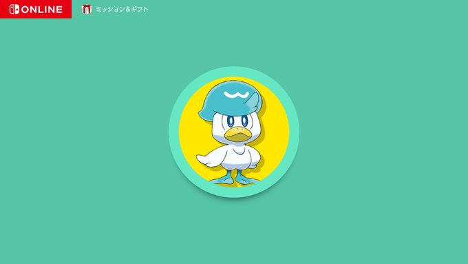「NintendoSwitch」のTwitter画像/イラスト(新着)｜5ページ目)