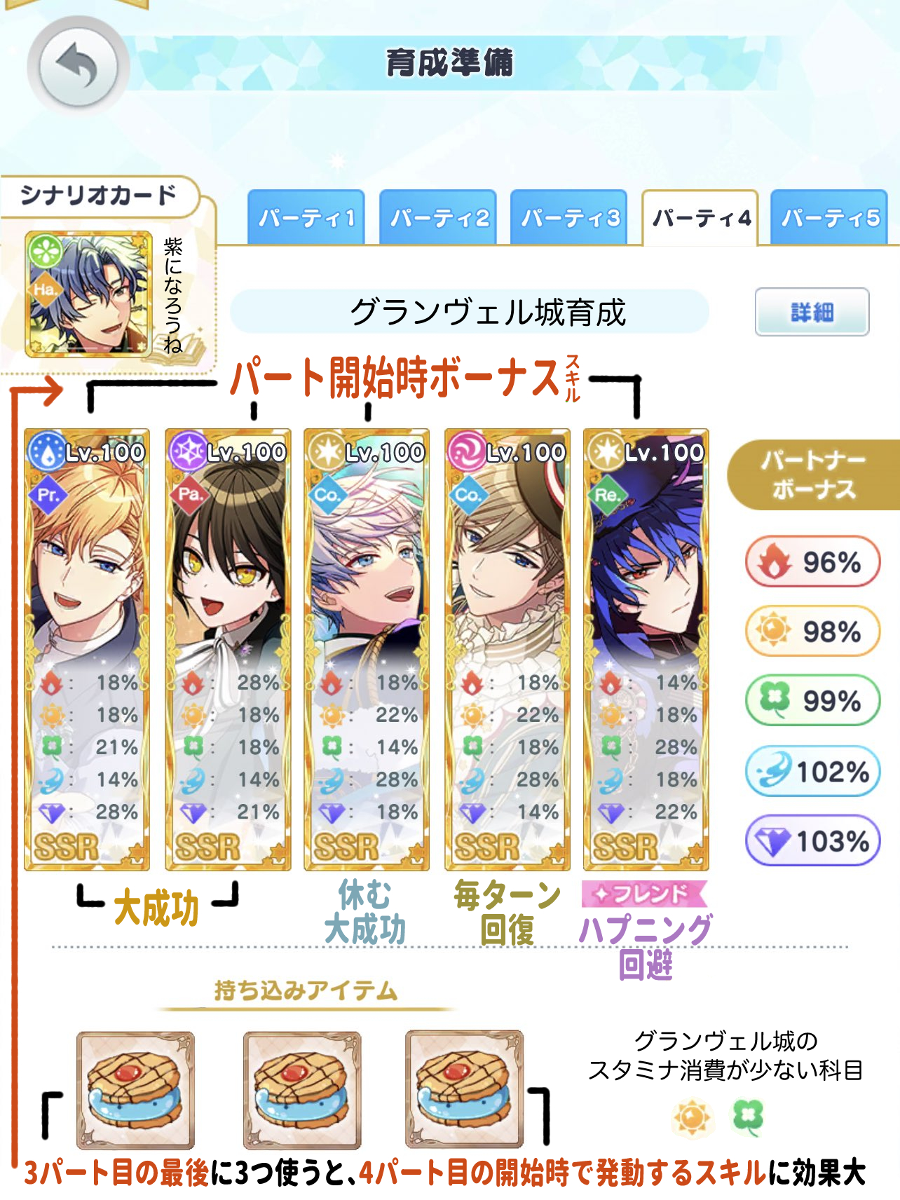 かくとう Kakutou 623 Twitter