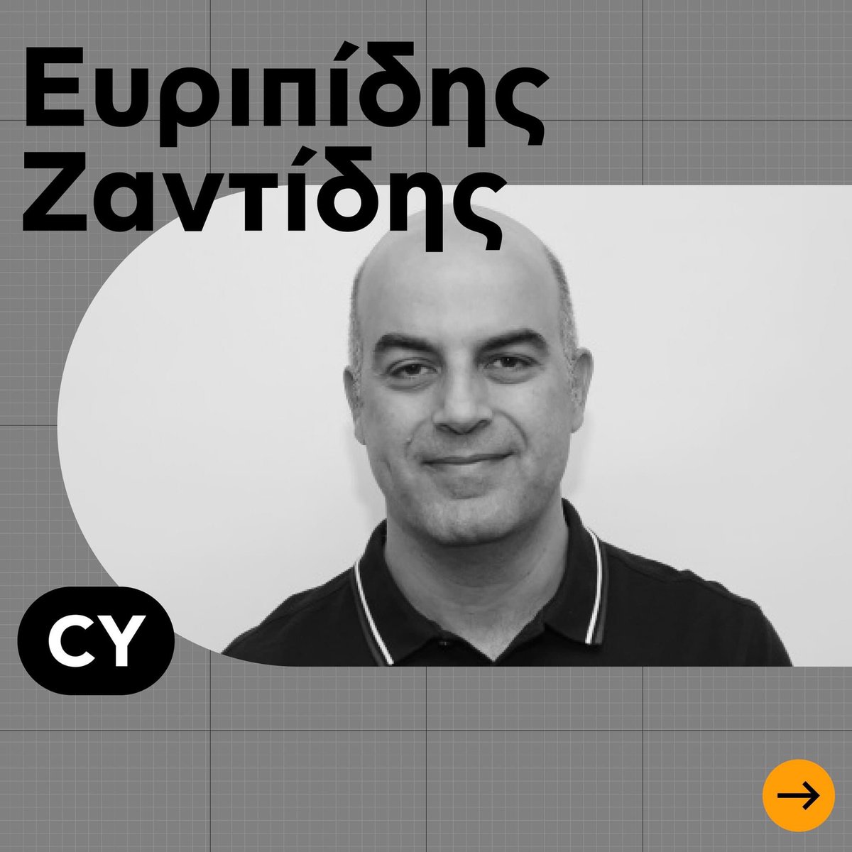 CAGDI_'s tweet photo. 🎤 SPEAKER 🎤
Evripides Zantides  (CY)
“Creative process and intertextuality in visual communication”

https://t.co/tKbQve3iEg

📏 GRID22 | 9-11 December | UNIC 📏
#GRID22 #creativeprocess #cagdi #graphicdesign #illustration #cyprusassociationofgraphicdesignersandillustrators https://t.co/S102n7Jye3
