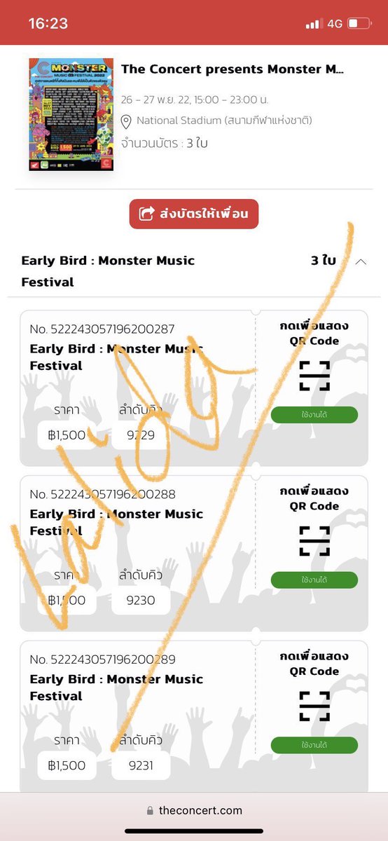 goddamnimafreak's tweet photo. pls rt🙇🏻‍♀️
.
[ฝากขาย]
.
ขายบัตรคอนเสิร์ต Monster music festival ค่ะ
มี 3 ใบ พอดีติดงาน
ขายต่อใบละ 1300 ค่ะ ต่อรองได้นิดหน่อย
#MonsterMusicFestival #ขายบัตรคอนเสิร์ต https://t.co/IdTJTj5Kq7