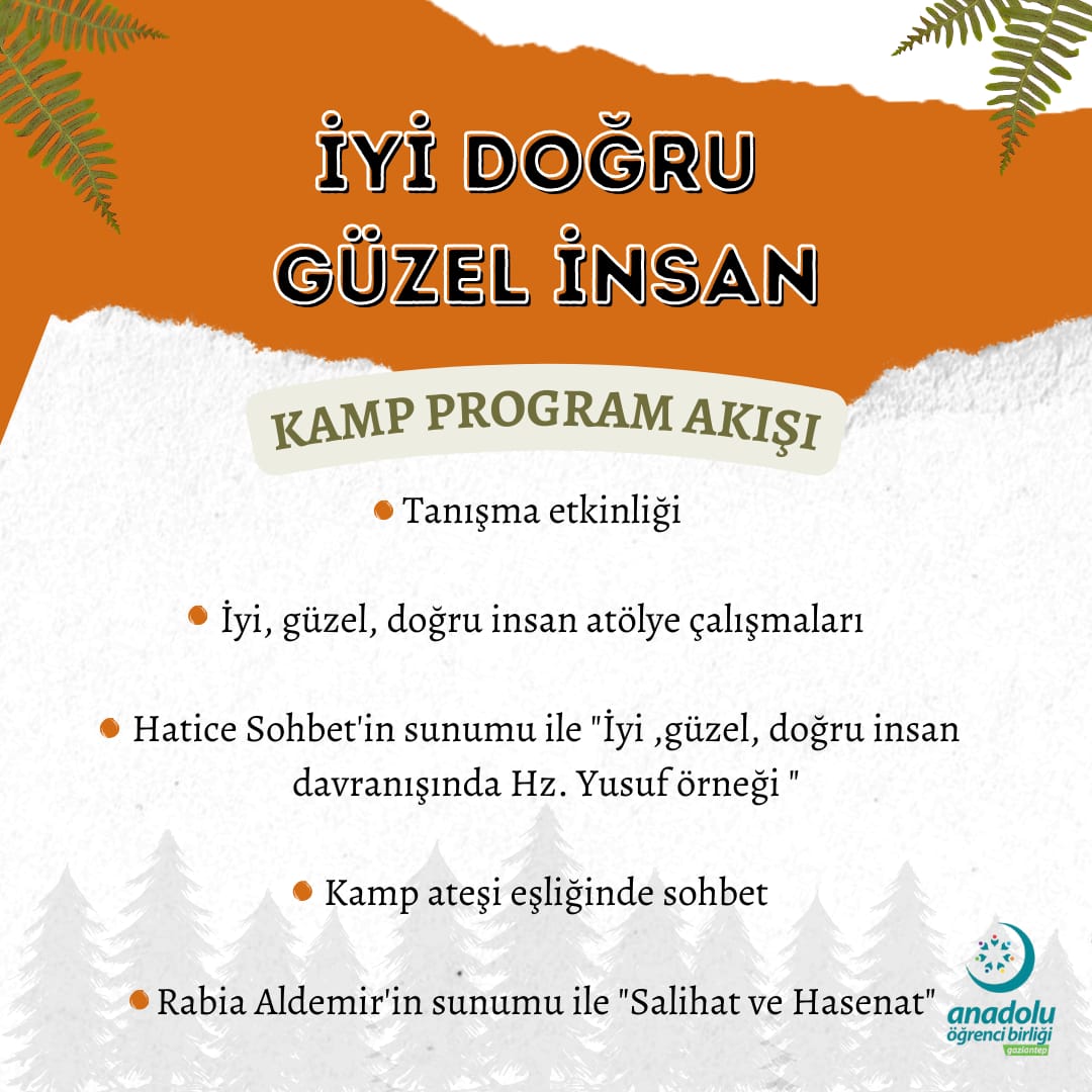 📢"Doğa Kampı" etkinliğimize davetlisiniz 🏕️🍂