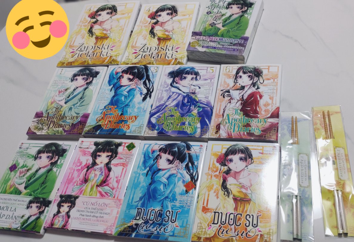 海外版単行本、増えてきた分🌿
いつもありがとうございます!お箸かわいい～🎶
おっきいポスターもあったけど画角に入りきらなかった 