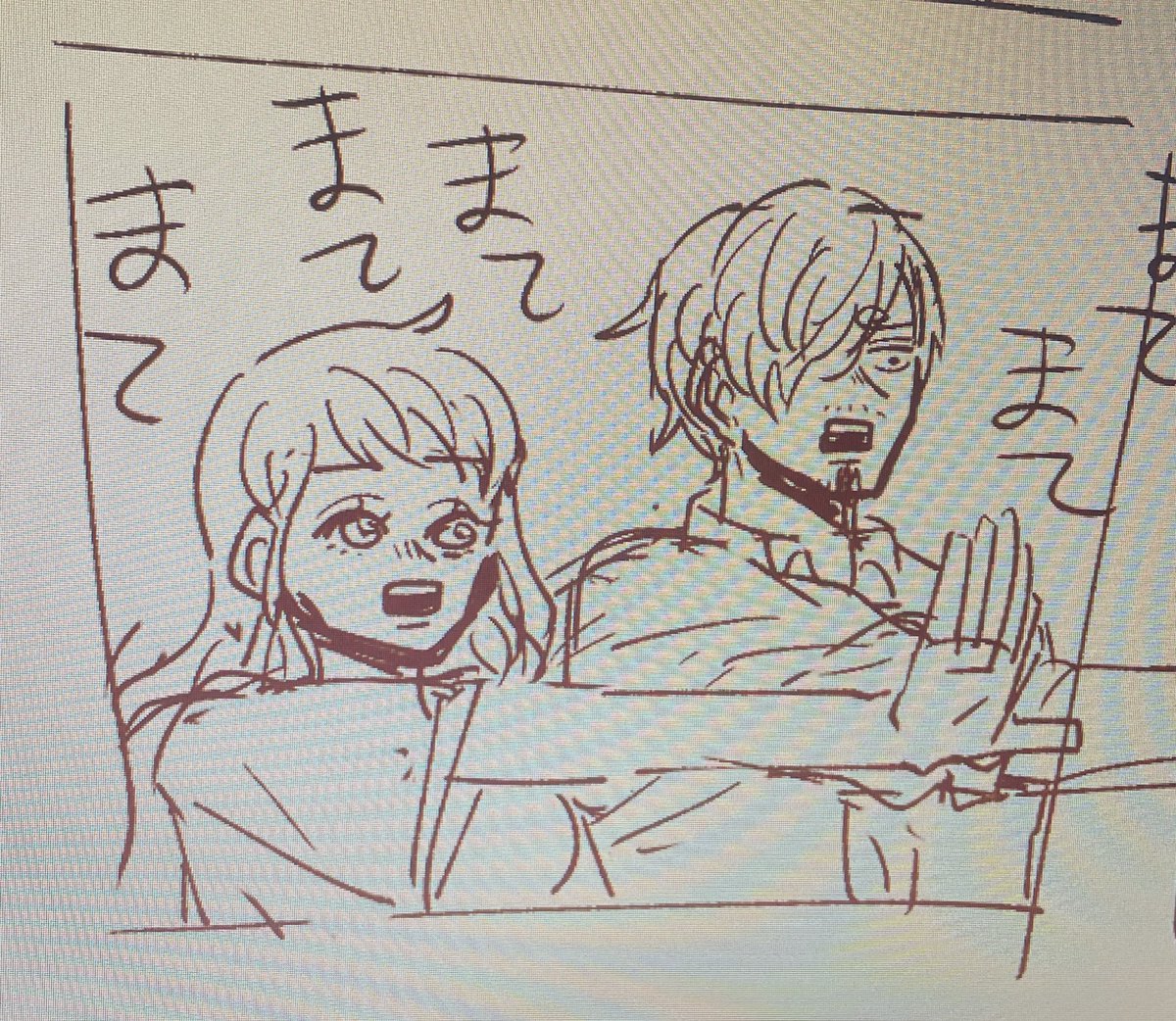 ちょい進んだ✍️👶 